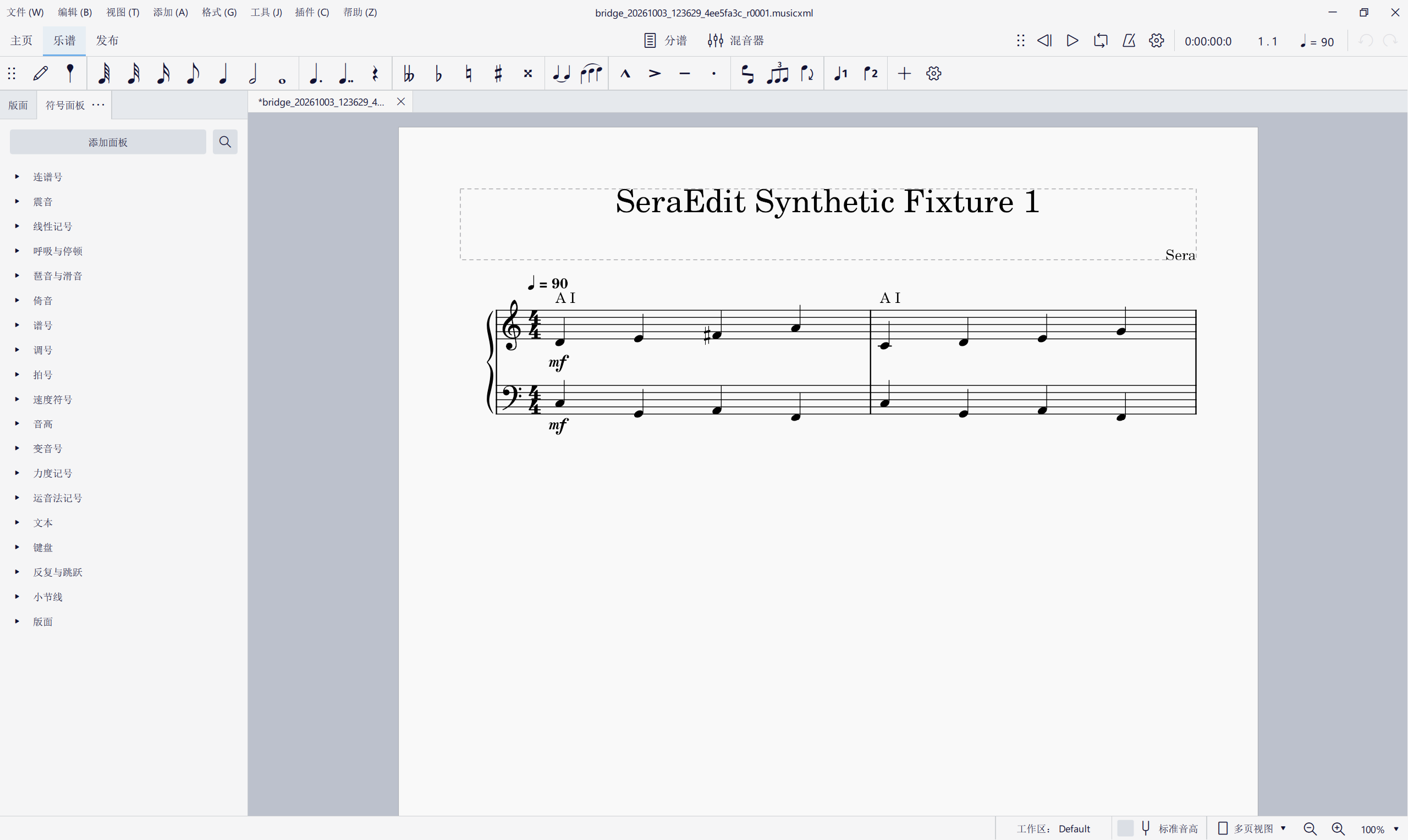 Synthetic score revision shown in MuseScore Studio, with D4, E4, F sharp 4 and A4 in the first right-hand measure.